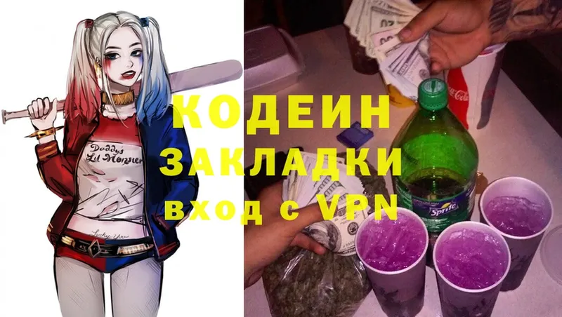 Где найти наркотики Майский кракен сайт  COCAIN  Мефедрон  Вейп ТГК  ГАШ  Конопля  Псилоцибиновые грибы 