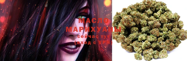 MDMA Premium VHQ Верхнеуральск